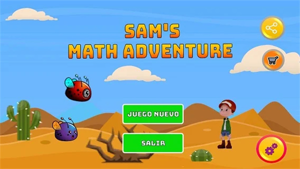 ķѧð(Sam Math Ad